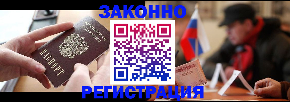 форма 3 в Козловке